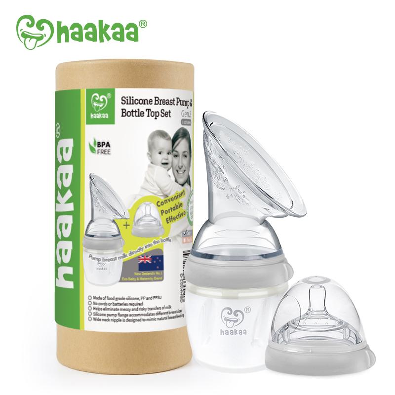 HAAKAA - GENERATION 3 SILICONE BREAST PUMP & BOTTLE SET 160ML – GREY