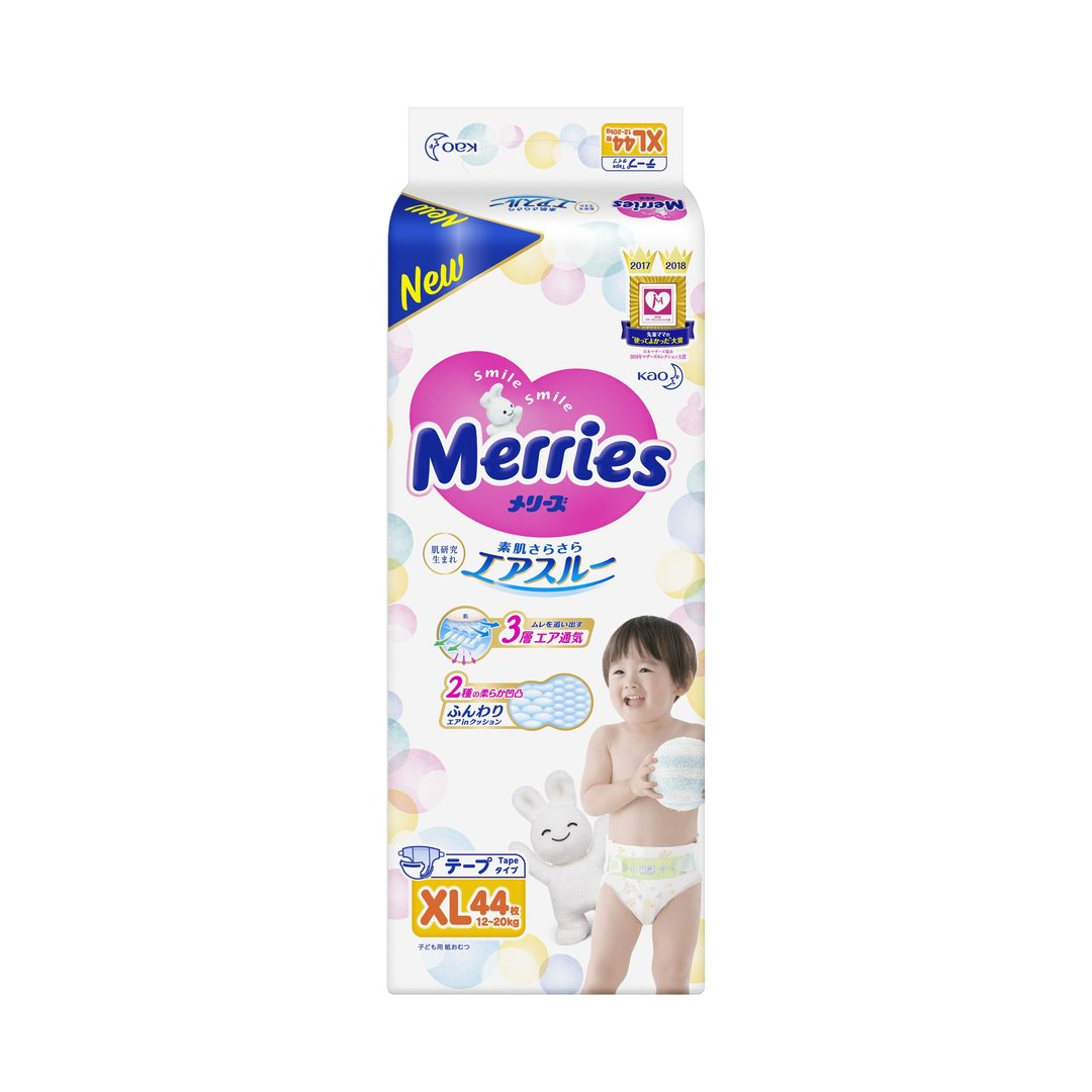 MERRIES NAPPIES (TAPE) - LARGE (9 - 14KG)