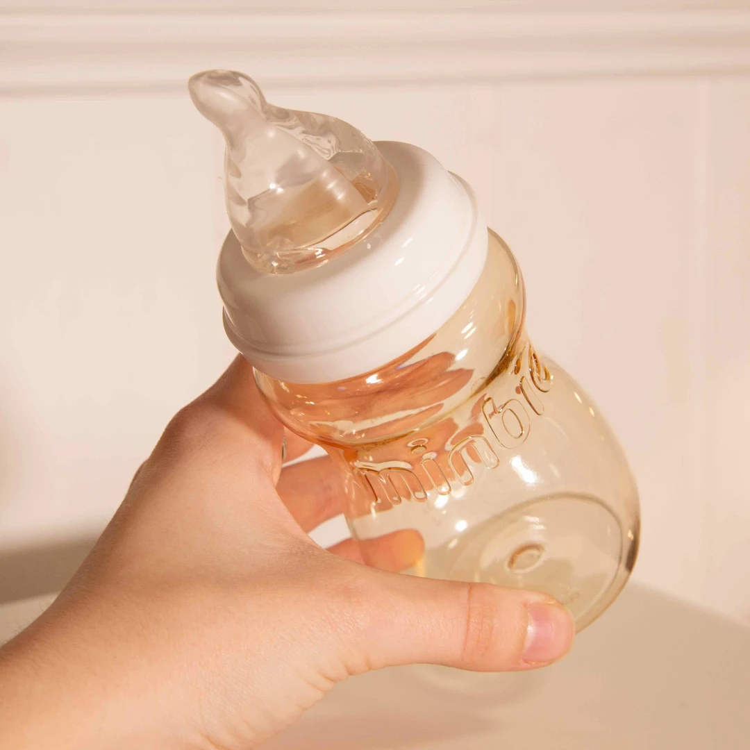 MINBIE - PREMIUM PPSU 0-6 MONTH BUNDLE